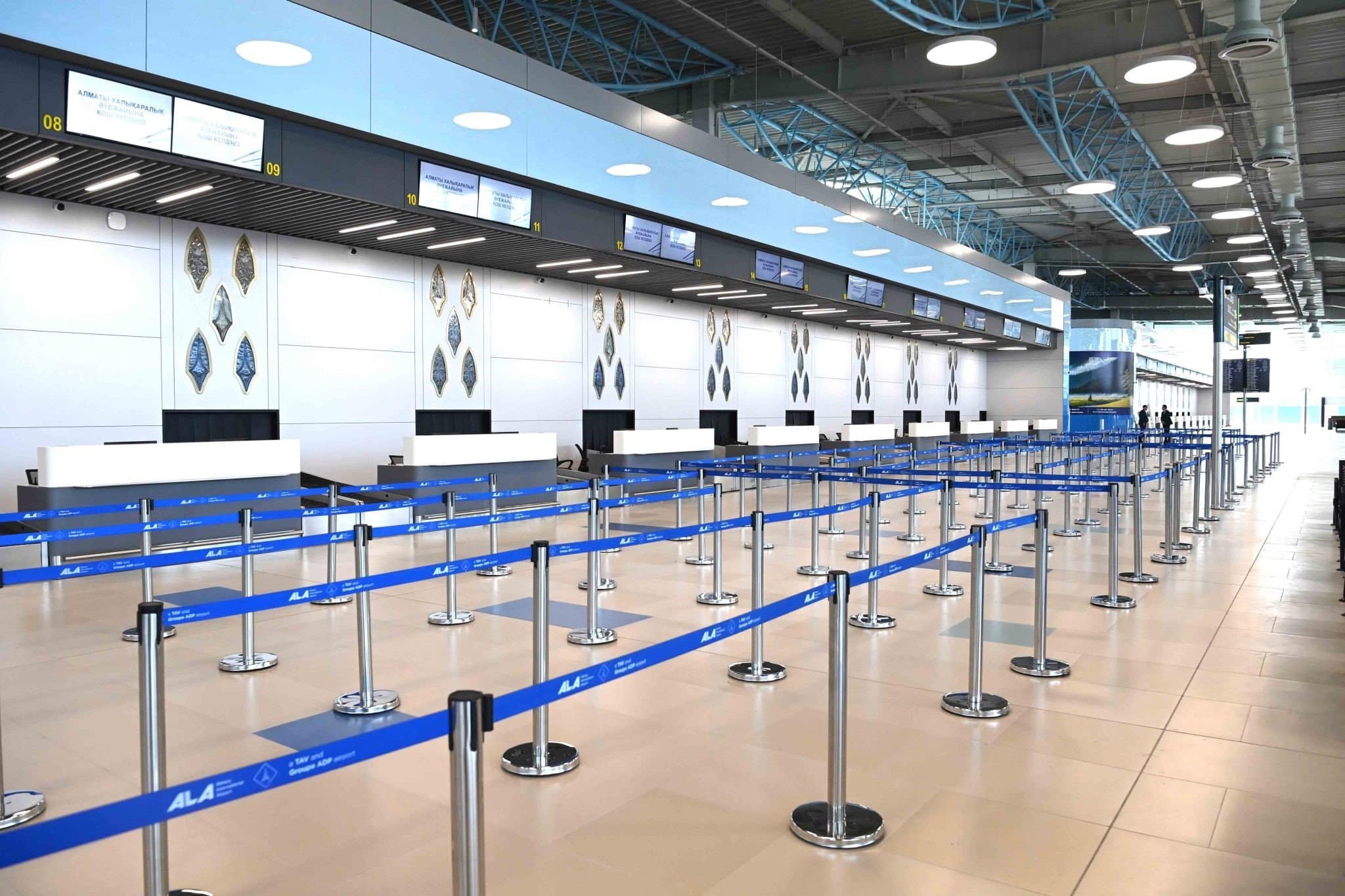 Almaty Airport check in