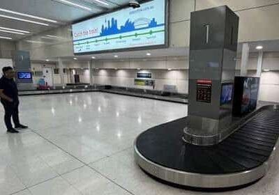 Sydney Airport Carousels